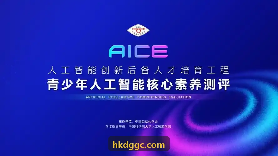 J9办理流程与合规清算交付标准